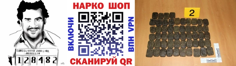 Купить наркоту Сухиничи Гашиш  Марихуана  Амфетамин  А ПВП  Меф  КОКАИН 