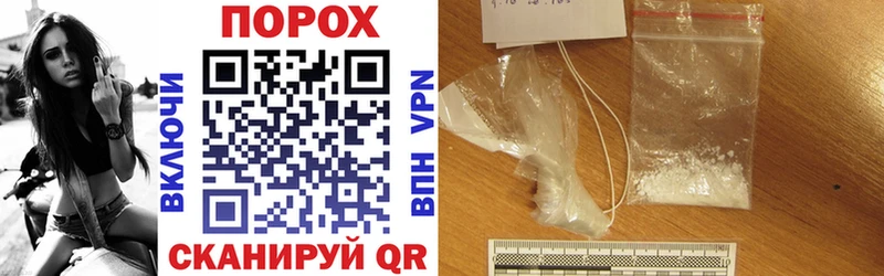 Amphetamine VHQ  Сухиничи 