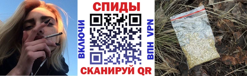 hydra маркетплейс  Сухиничи  БУТИРАТ вода 