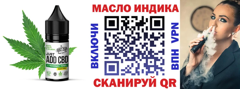 Печенье с ТГК марихуана  mega как войти  Сухиничи  даркнет сайт 