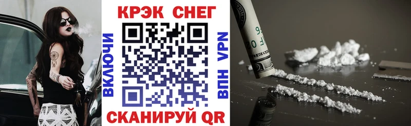 Кокаин VHQ  Сухиничи 