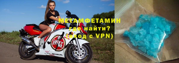 твердый Абдулино