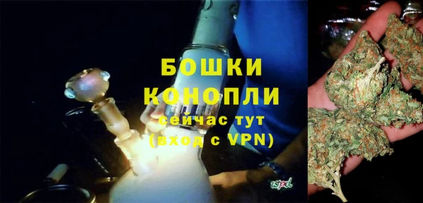 амфетамин Абаза