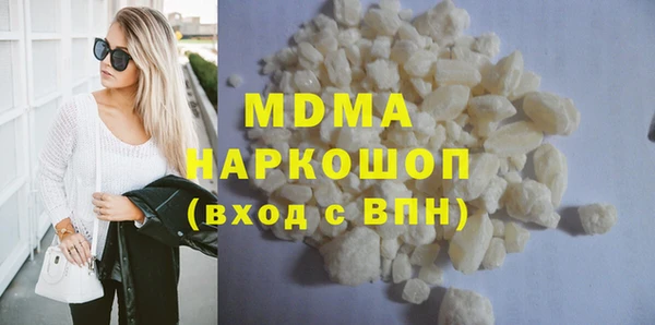 МДПВ Алексеевка