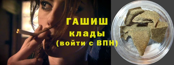 твердый Абдулино