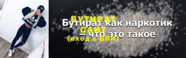 скорость mdpv Абинск