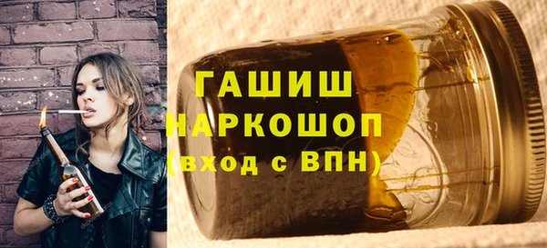 твердый Абдулино