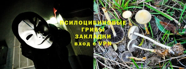 амфетамин Абаза