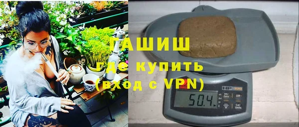 скорость mdpv Абинск