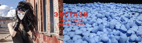 твердый Абдулино