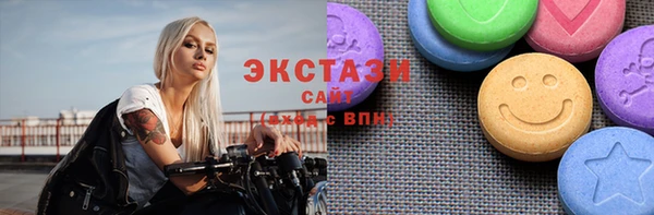 твердый Абдулино