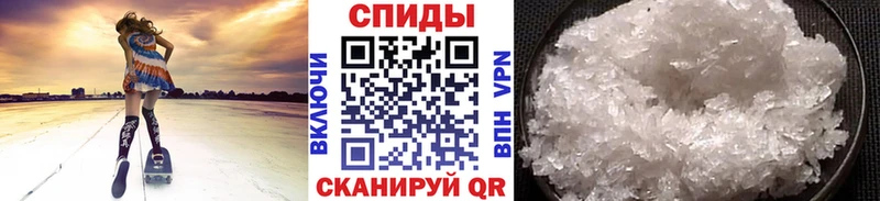 где найти   Сухиничи  Первитин винт 