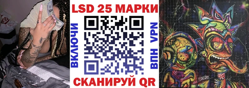 Марки NBOMe 1,5мг  omg ССЫЛКА  Сухиничи  цена  