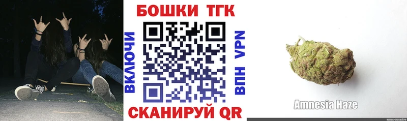 Шишки марихуана AK-47 Сухиничи