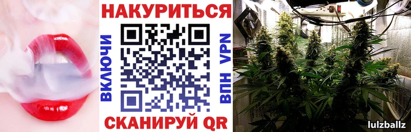 МАРИХУАНА VHQ  Сухиничи 